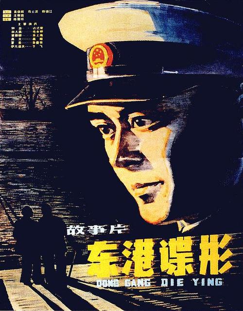 农村不动产证没有房子可以先办吗